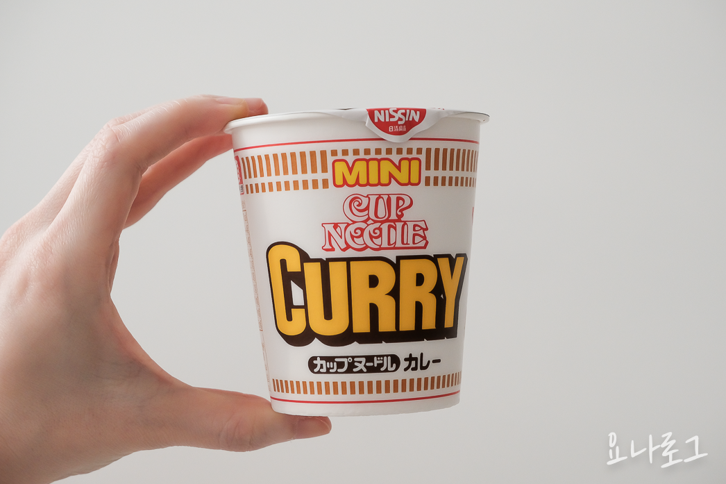 일본편의점 일본편의점간식 일본컵라면 일본쇼핑리스트 도쿄쇼핑리스트 홋카이도쇼핑리스트 도쿄여행 홋카이도여행 돈키호테추천템 일본편의점추천템 닛신 컵누들 컵누들카레맛 cupnoodle 일본여행준비 일본라면 일본라면추천