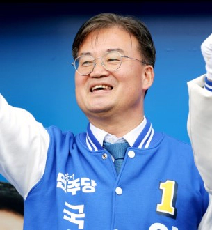 이연희 국회의원 프로필 나이 고향 학력 재산 페이스북