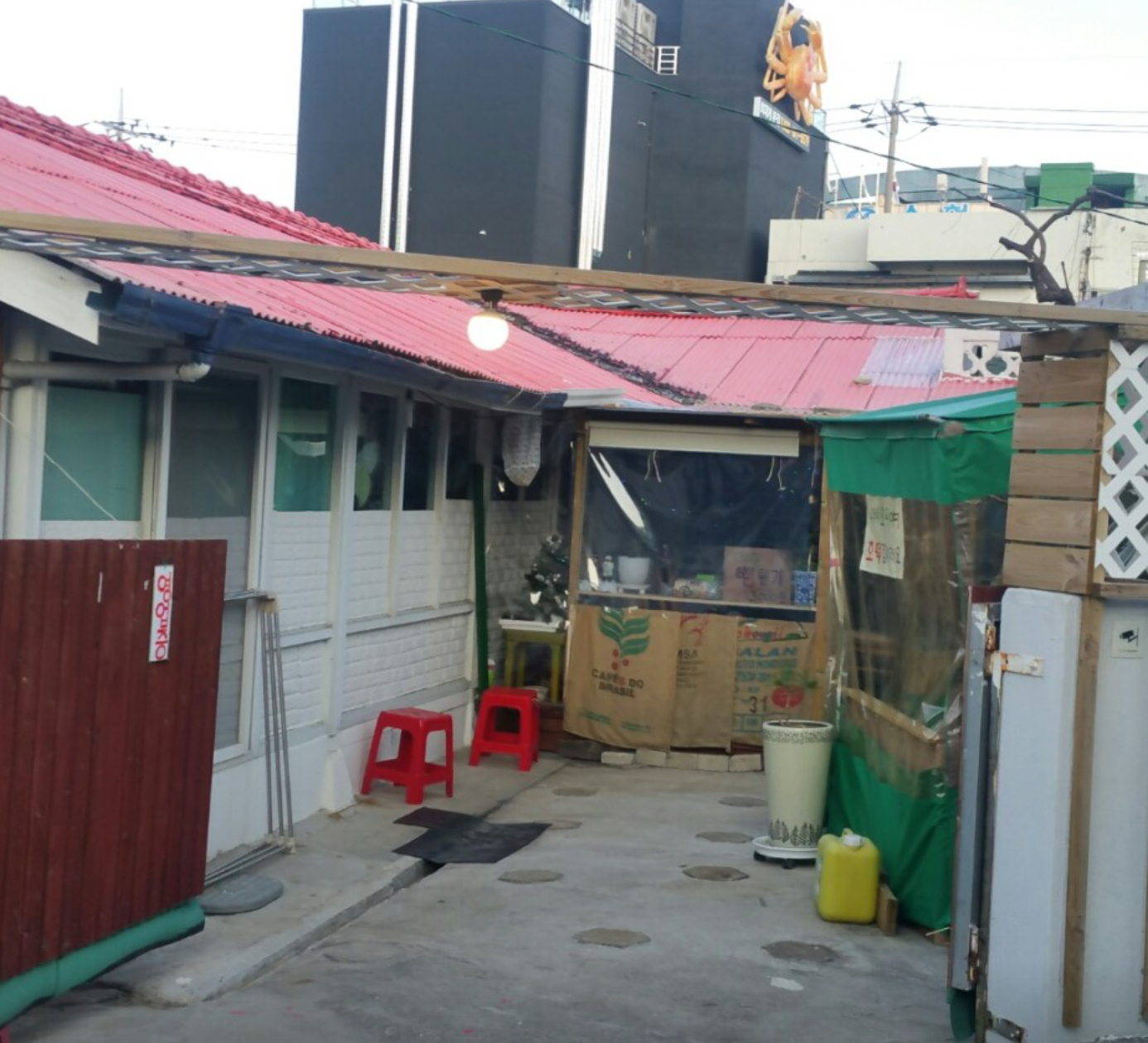  주문 할매 찹쌀 호떡