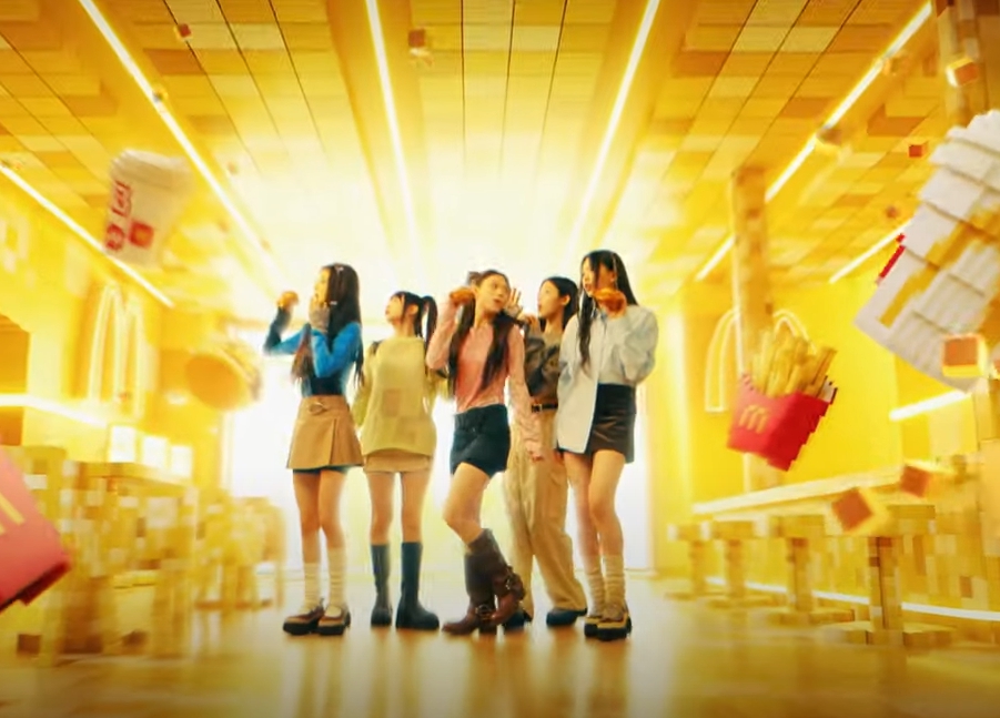 λ§₯λλ λ λ΄μ§μ€