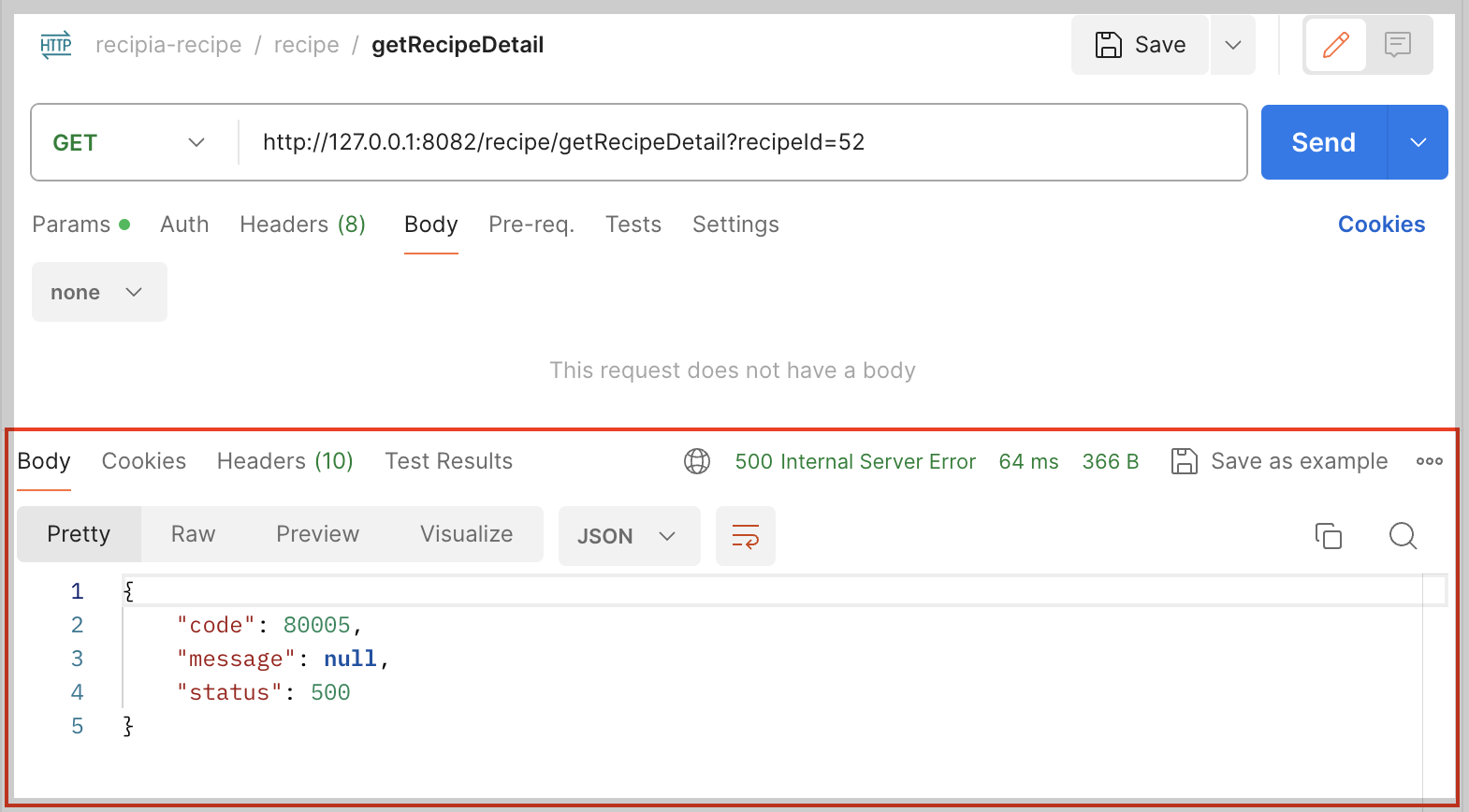 포스트맨 요청 던지기