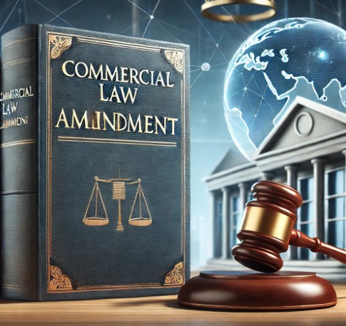 개정안 관련 생성형 이미지