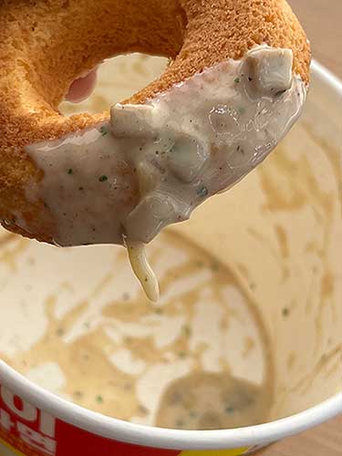 오뚜기 양송이 스프라면 빵 찍어먹자