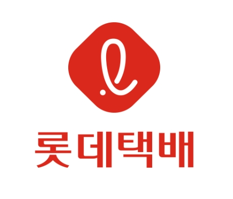 롯데택배 근로자의날 운영