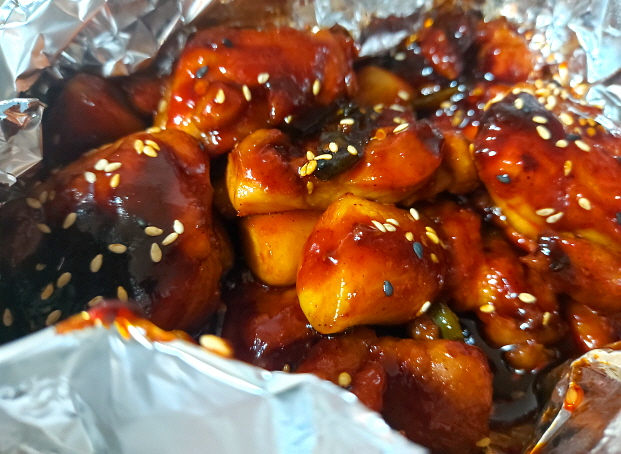 꾸브라꼬 숯불 양념치킨