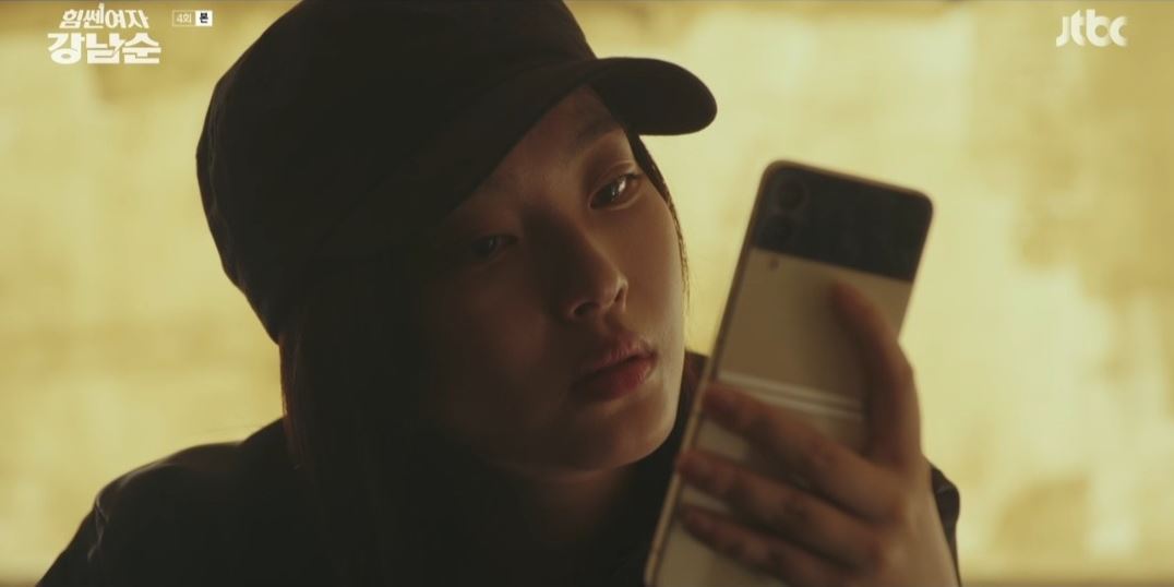 힘쎈여자강남순_4회