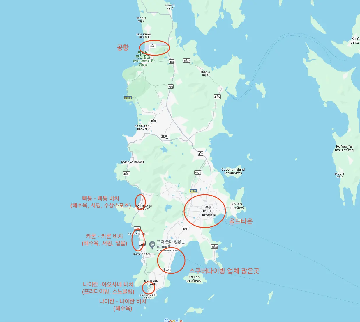 푸켓 해변 추천 지도
