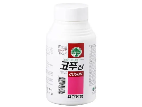 출처-코푸정 유한양행