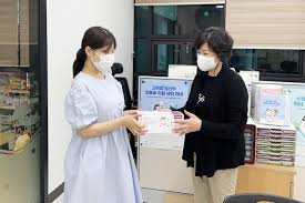 임산부 농식품 바우처&amp;#44; 신청하면 좋은점-선물
