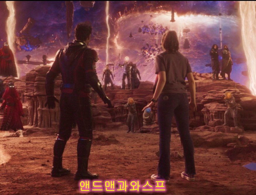 앤트맨과와스프