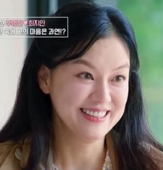 최지인 아나운서