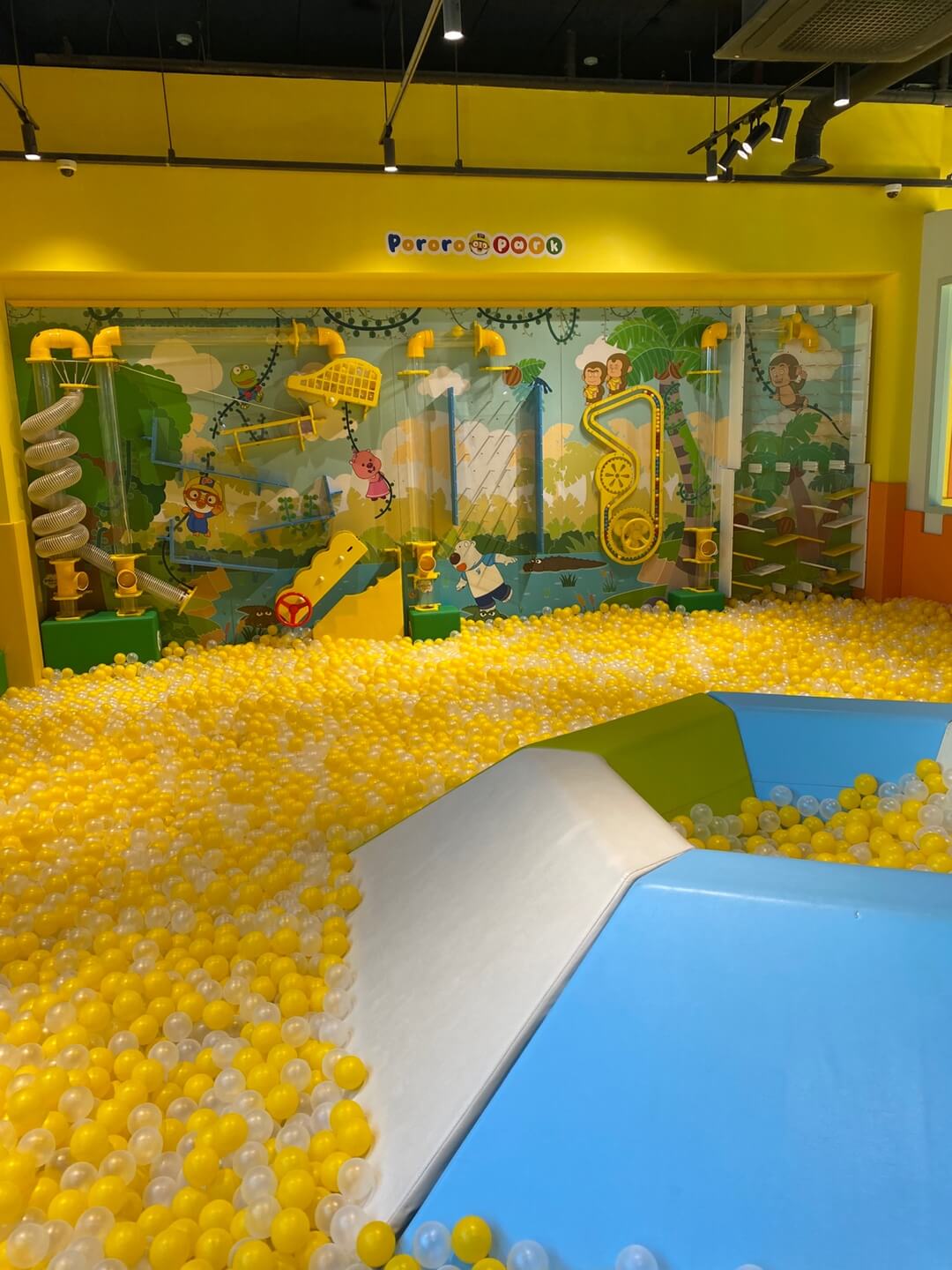 정글짐-볼풀장-이미지