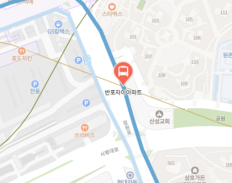 반포자이아파트에서 인천공항 리무진 공항버스(6020번) 지도 위치