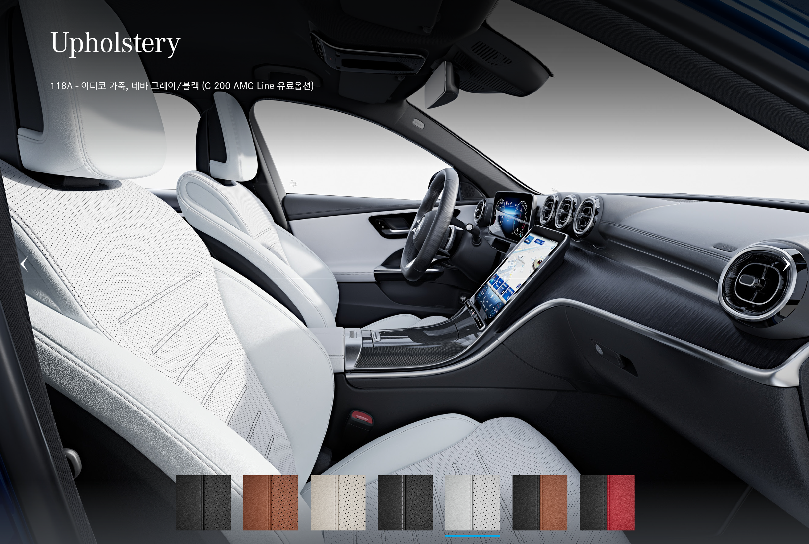 메르세데스 벤츠 C200 AMG LINE