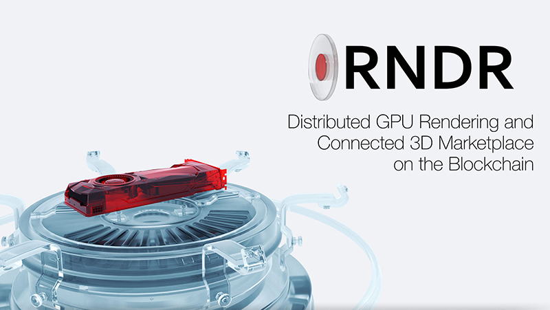 AI코인 렌더(RNDR)란 무엇인가? (RNDR 렌더토큰 2024년 전망)