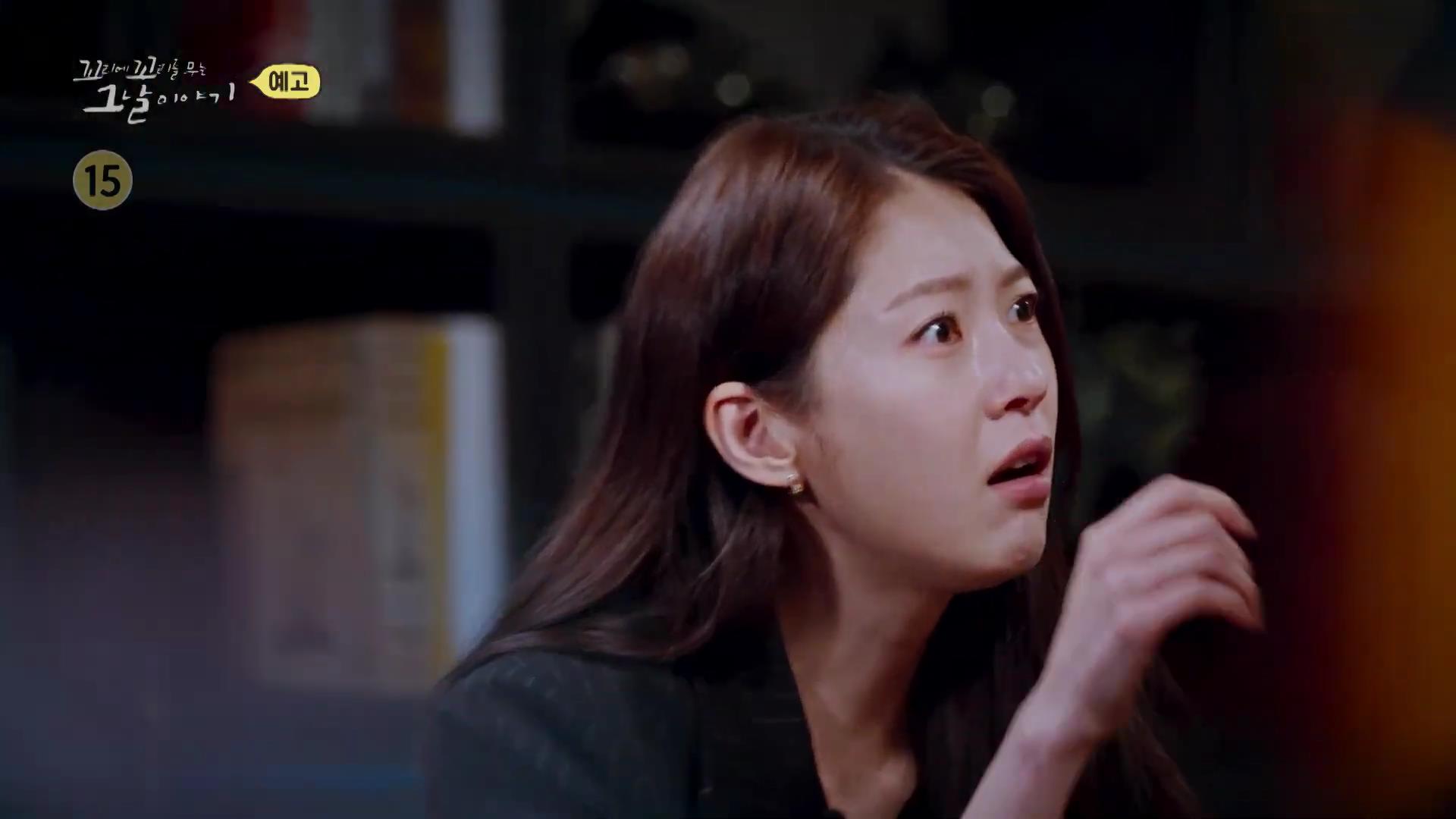 포천 농약 사건 두 얼굴의 엄마가 저지른 고통스러운 살해 방법, 꼬리에 꼬리를 무는 그날 이야기 꼬꼬무 시즌3, 125회