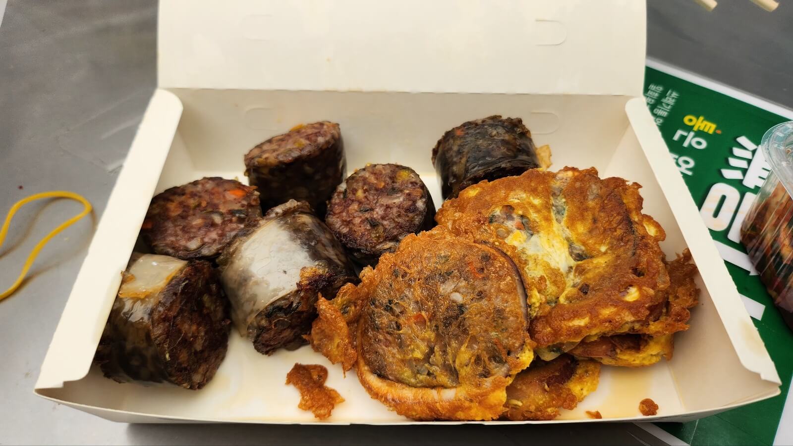 오징어순대