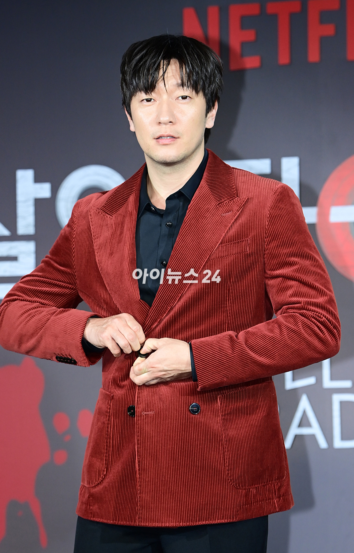 배우 손석구가 1일 오전 서울 용산구 몬드리안 서울 이태원에서 열린 넷플릭스 시리즈 '살인자ㅇ난감' 제작발표회에 참석하고 있다. [사진=정소희 기자]