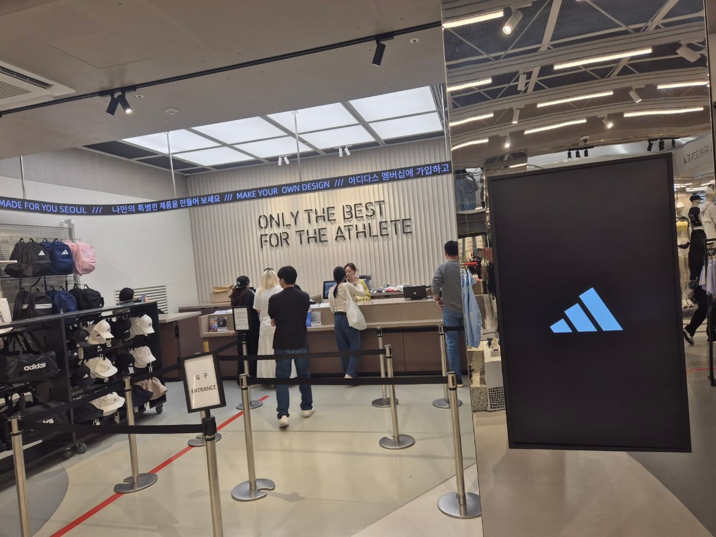 아디다스 아디오스 프로4 서비스 접수 3. 문제의 원인과 향후 개선점