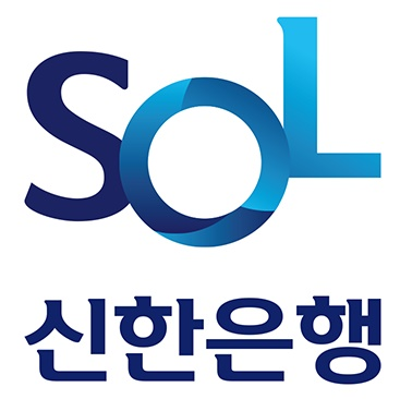 신한은행 인터넷뱅킹 홈페이지