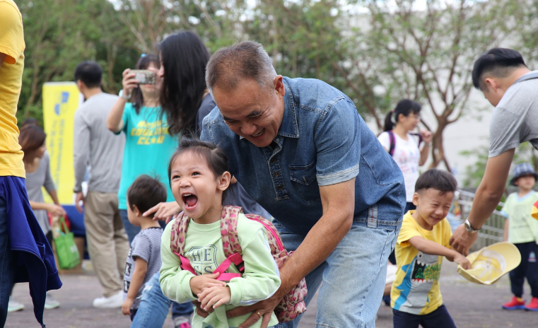 자녀가 있는 가족