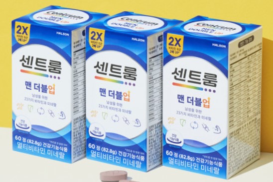 멀티비타민-센트룸
