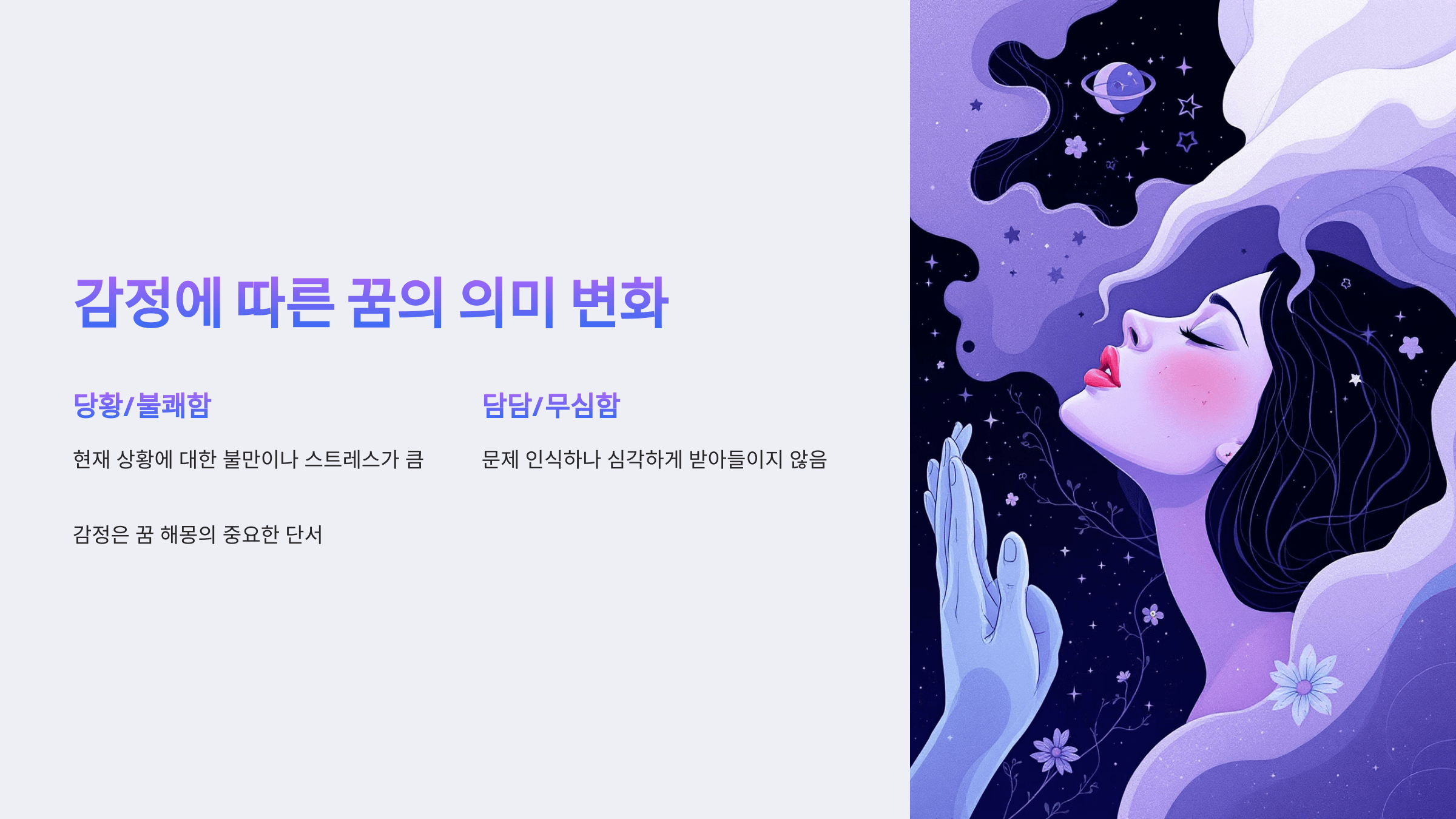 변기 사진입니다.