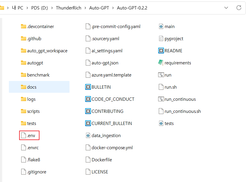 이름 바꾸어 저장한 이미지입니다.