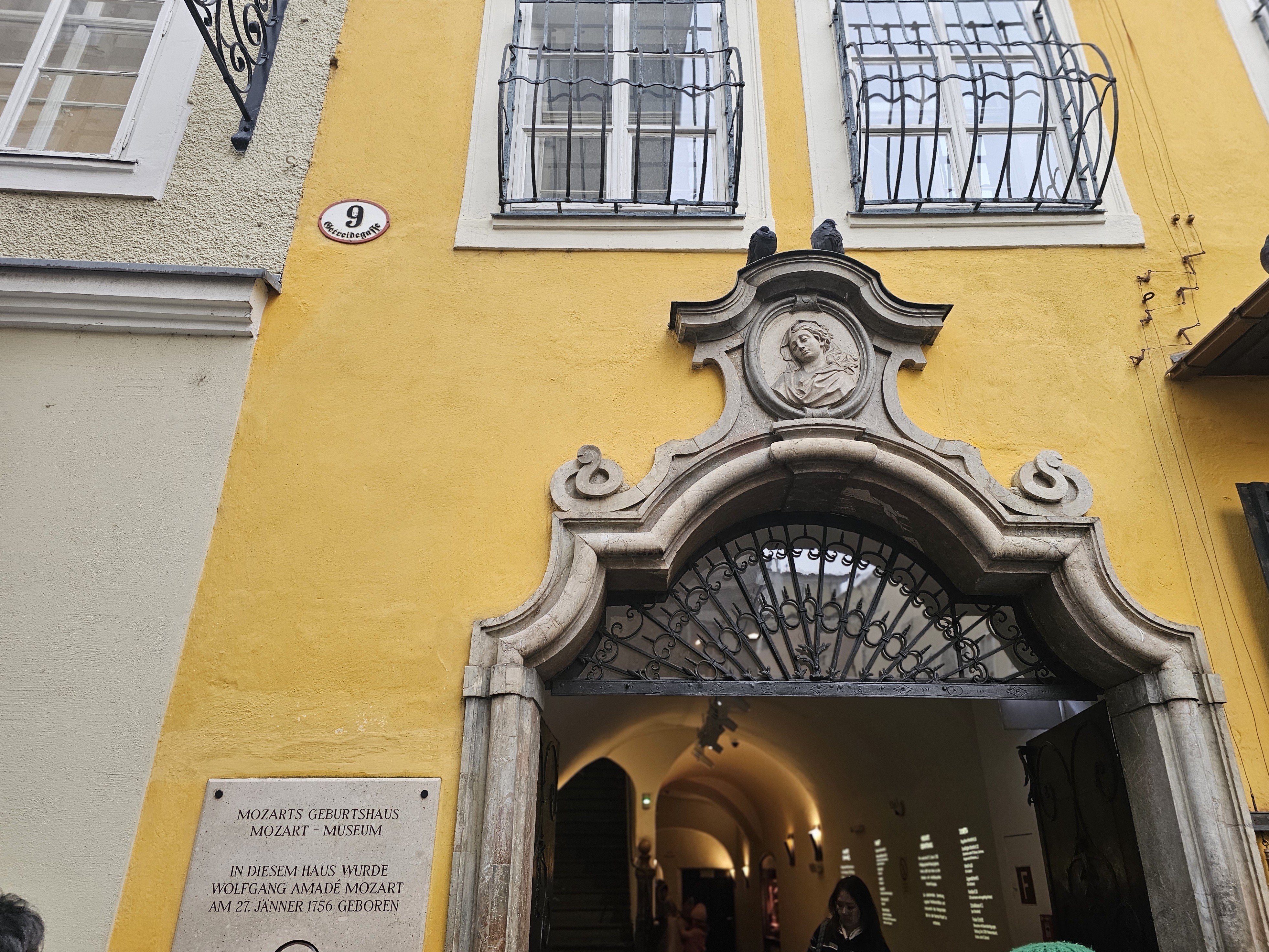 잘츠부르크 대성당 근처 명소