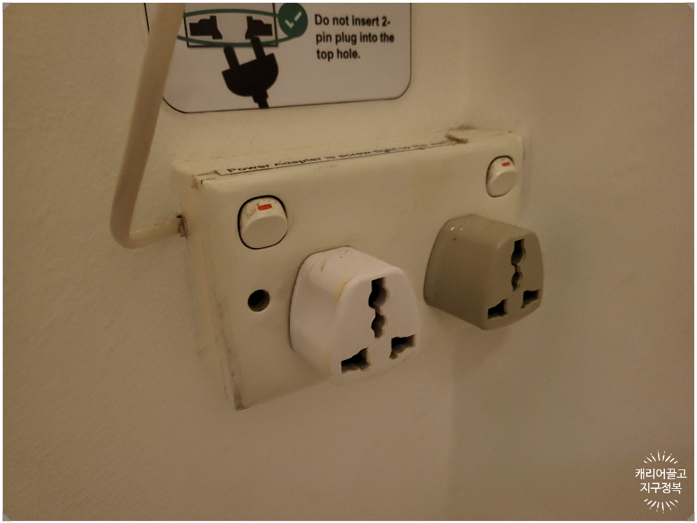 싱가포르 전기, 전압