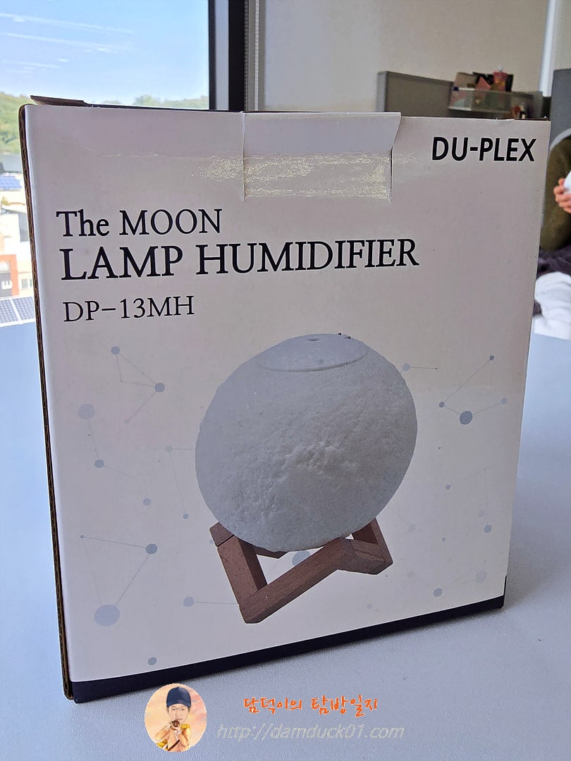 듀플렉스 보름달 무드등 가습기 DP-13MH
