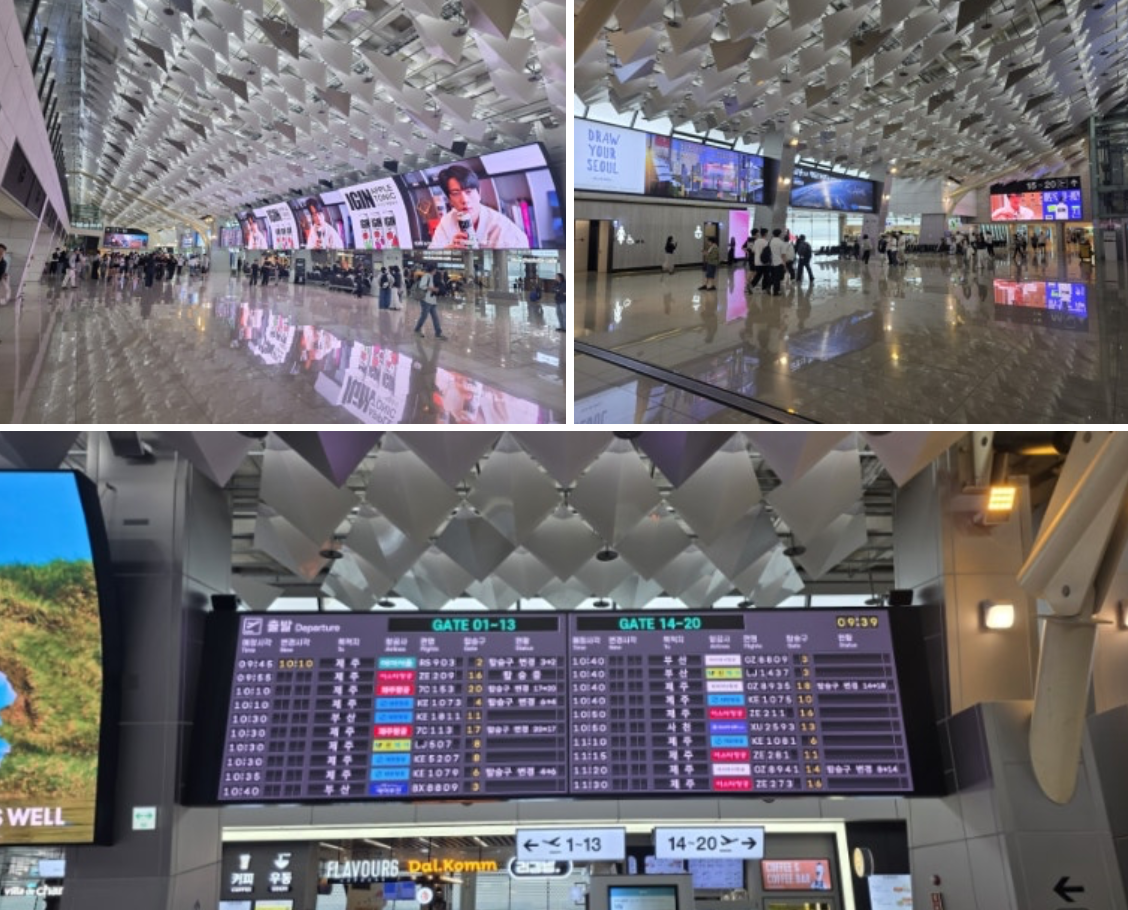 (제주 5월) 김포공항 바이오정보 등록 + 신분확인 후기 - 국내선 빠른 탑승 절차