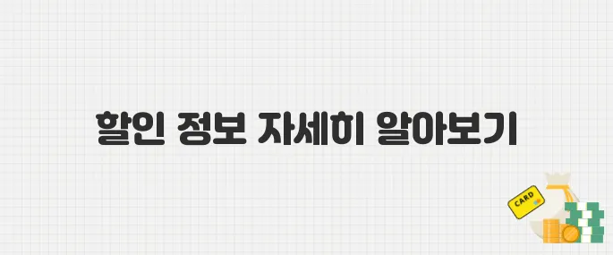 S25 엣지 자급제폰 할인 어디서 받나? 카드할인·사은품 정보 정리
