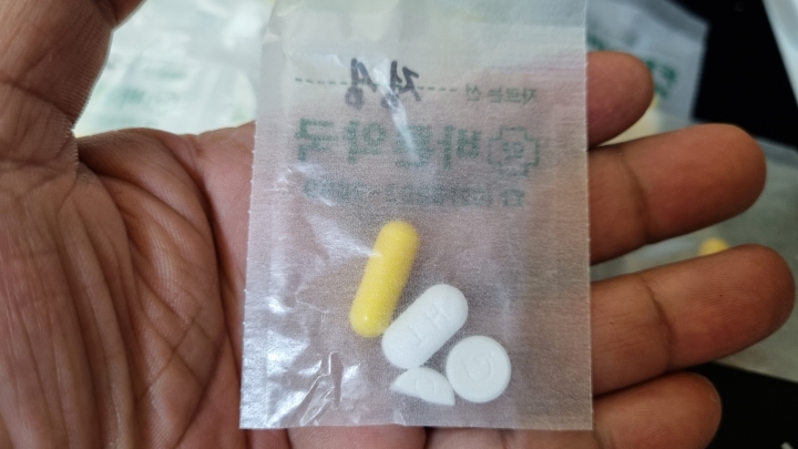 코로나확진-점심-복용약