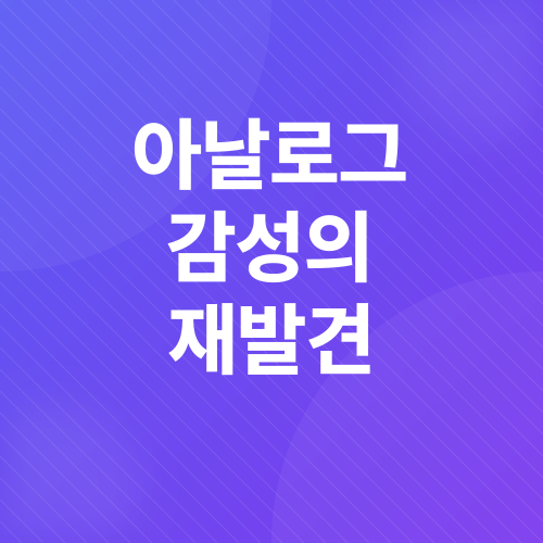 독립서점_5
