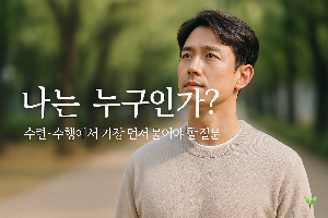 ChatGPT (DALL·E) / 상업적 사용 불가