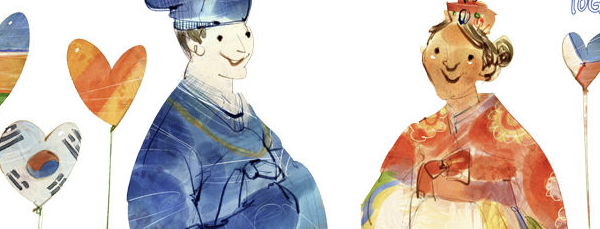 몽골 국제결혼2