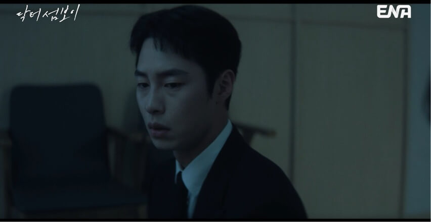 ENA 닥터 섬보이 공식 홈페이지 자료 5