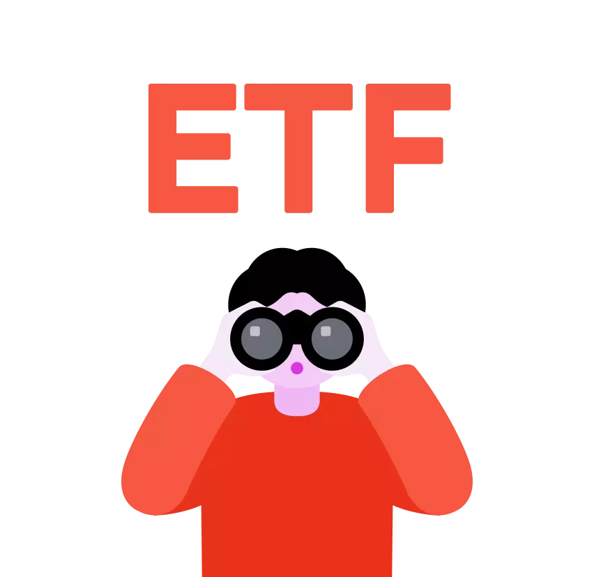 ETF투자장단점