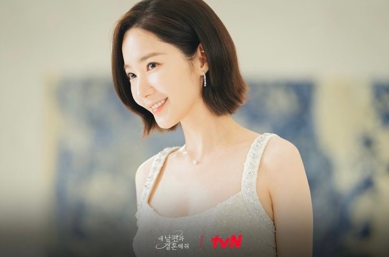 웹툰원작 내 남편과 결혼해줘 배우 박민영