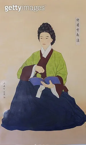 허난설헌 허난설헌 시선 고전 시와 여성 문학의 가치_4