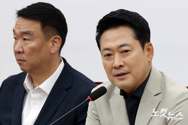 발언하는 장동혁 대표