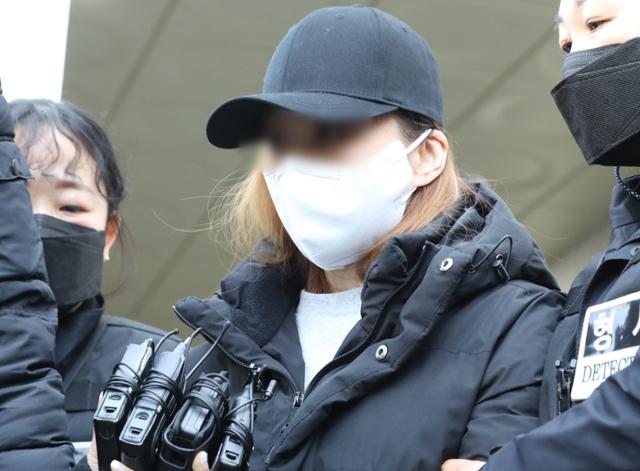구미