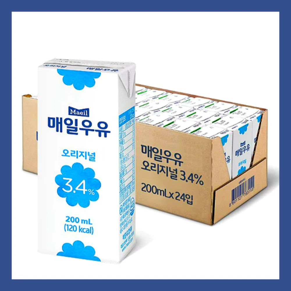 매일유업-회수-세척수-제품