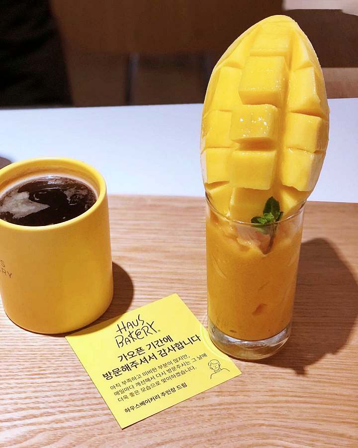 생방송오늘저녁 한옥 베이커리 전참시 이영자 배종옥 망고주스 앙버터 생크림 과일 크로와상 딸기 카스테라 양평 맛집 추천