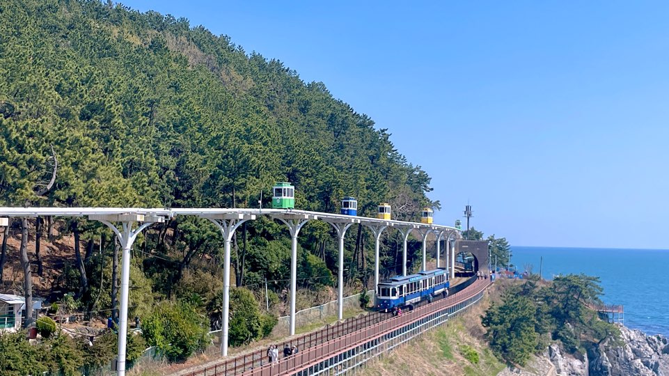 부산 엣지933