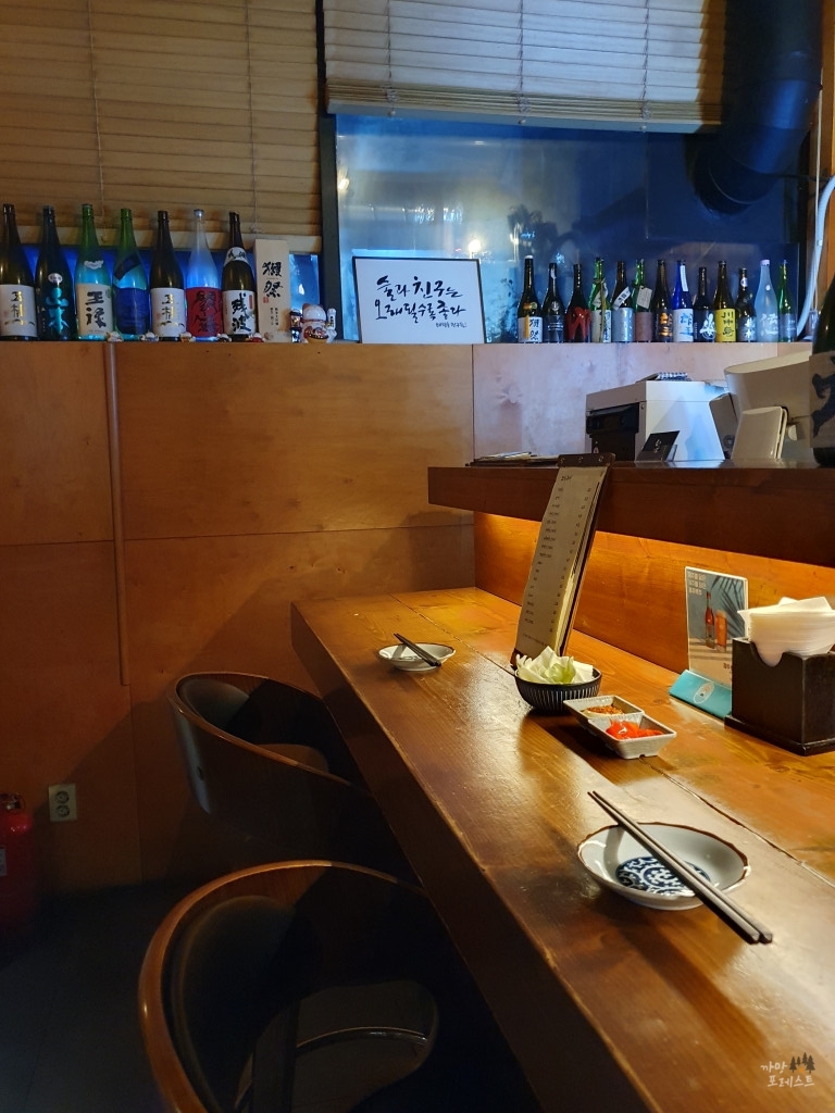 인계동 이자카야 다찌테이블