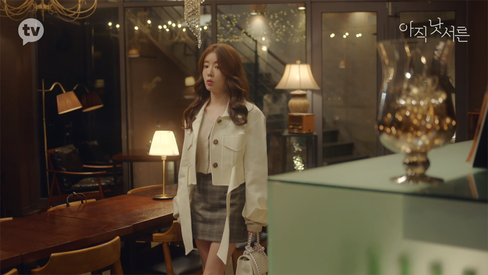 1 아직 낫서른 15회 정인선 가방 1.png