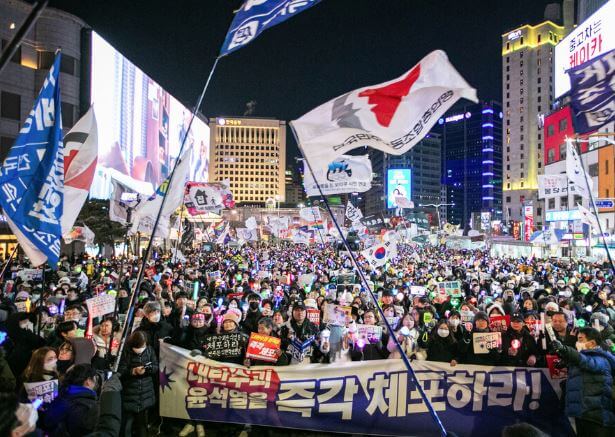 피의자 윤석열 전 대통령