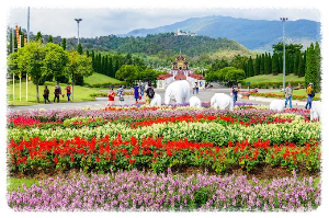 로열 파크 랏차프륵